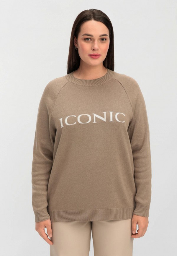 Джемпер Veravo 6099₽