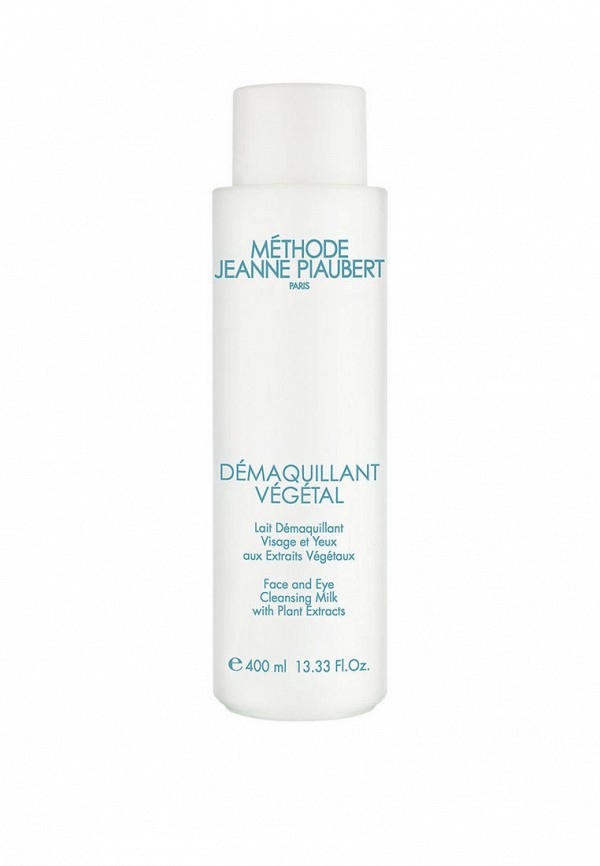 Молочко для снятия макияжа Methode Jeanne Piaubert 2683₽
