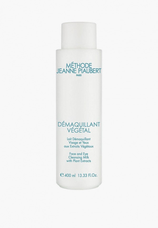 Молочко для снятия макияжа Methode Jeanne Piaubert 3157₽