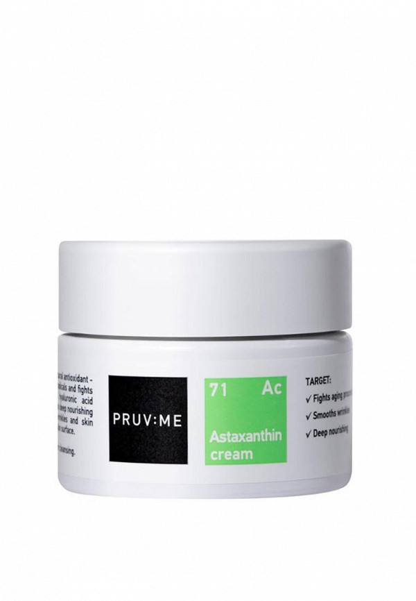 Крем для лица Pruv:Me