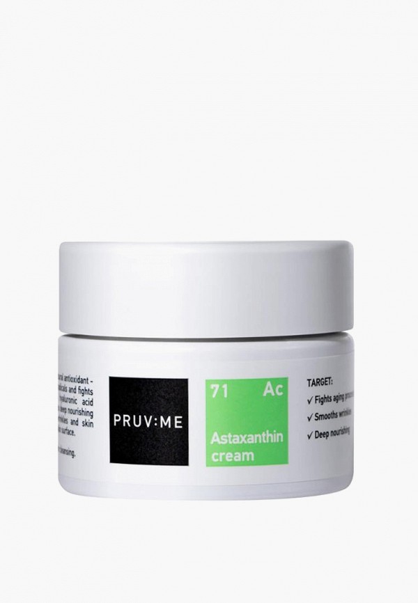 Крем для лица Pruv:Me