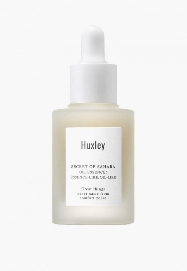 Сыворотка для лица Huxley