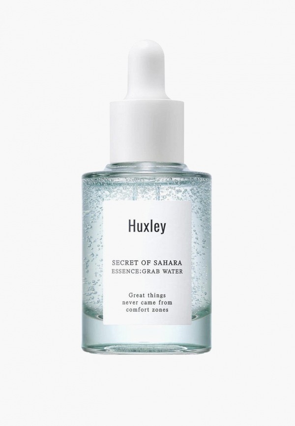 Сыворотка для лица Huxley