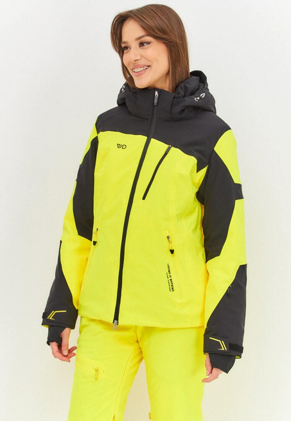 Куртка горнолыжная WinDay 13718₽