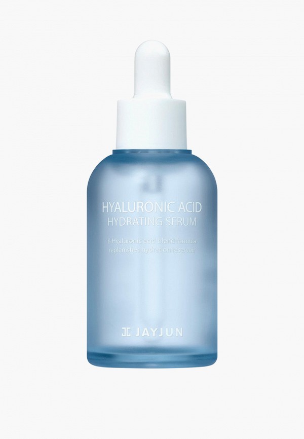 Сыворотка для лица Jayjun
