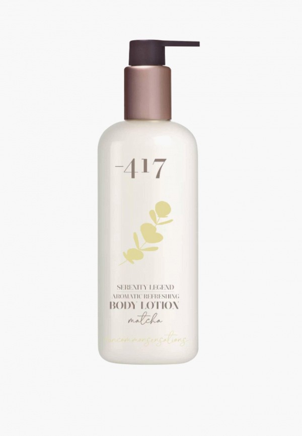 Лосьон для тела Minus 417 1823₽