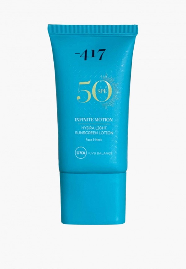 Лосьон солнцезащитный Minus 417 4978₽