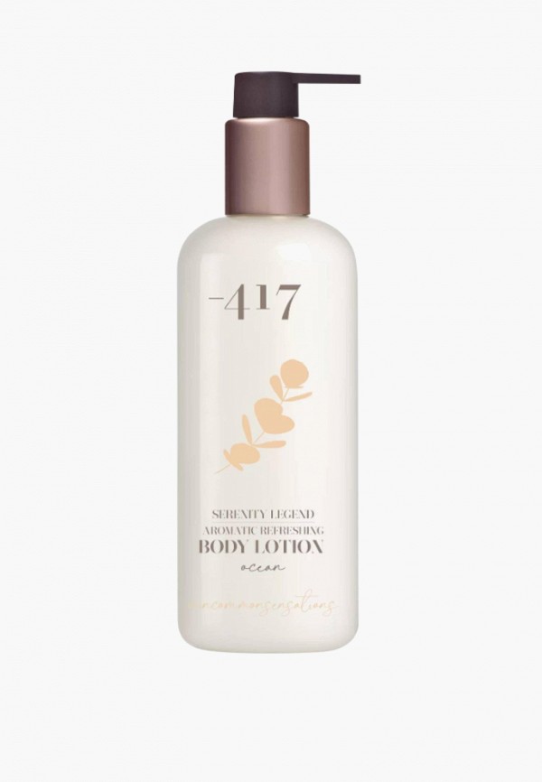 Лосьон для тела Minus 417 2431₽