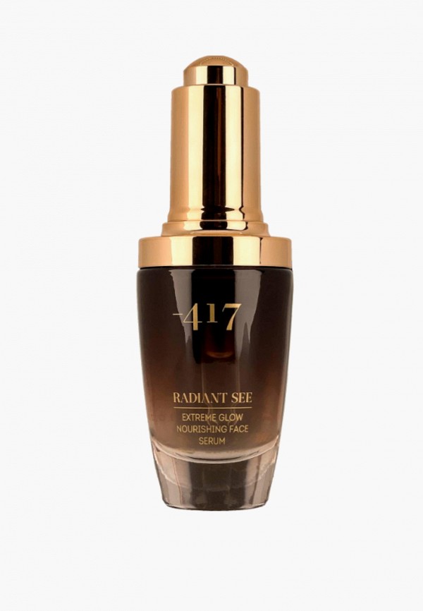 Сыворотка для лица Minus 417 21947₽