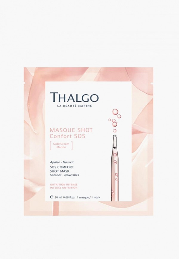 Маска для лица тканевая Thalgo 1625₽