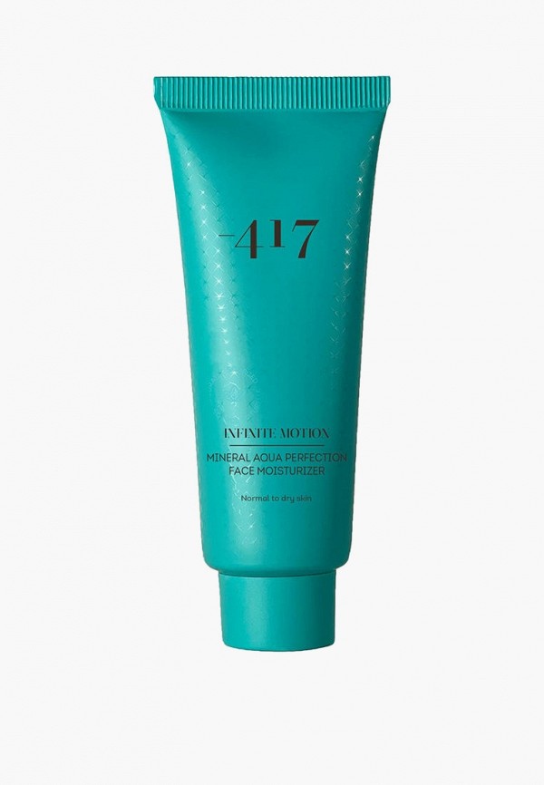 Крем для лица Minus 417 3450₽