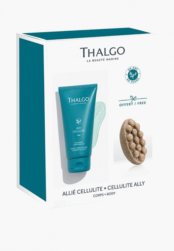 Набор для ухода за телом Thalgo 8070₽