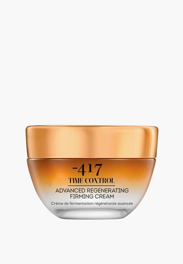 Крем для лица Minus 417 7480₽