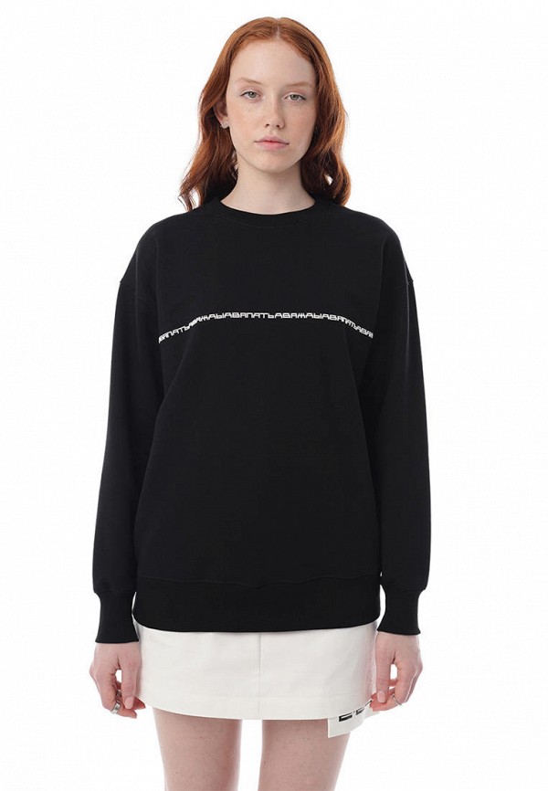 Свитшот ДваждыДваПять