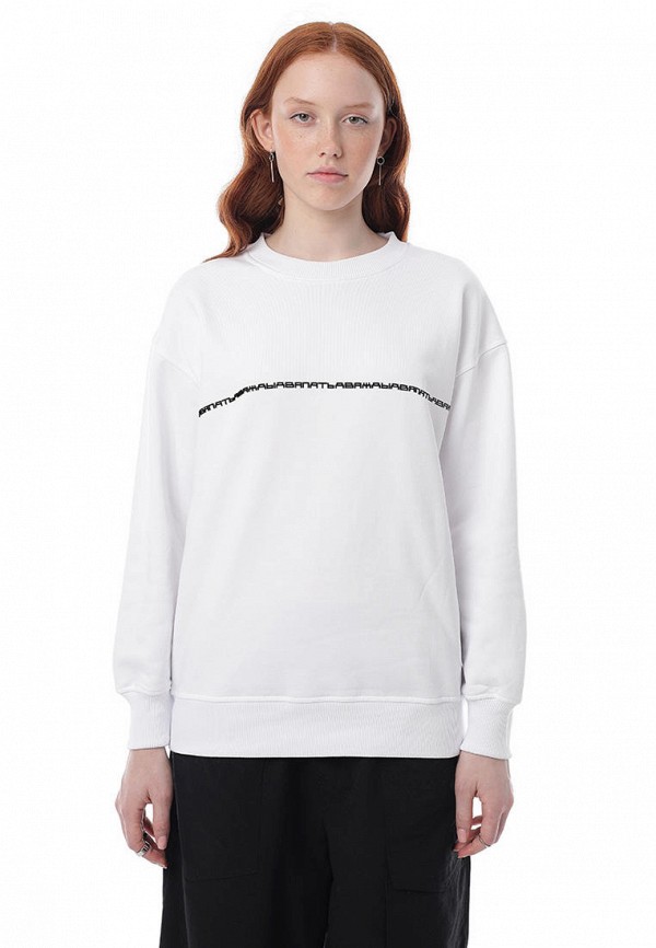 Свитшот ДваждыДваПять