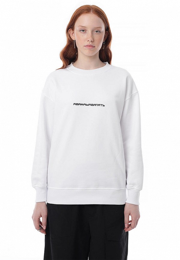 Свитшот ДваждыДваПять