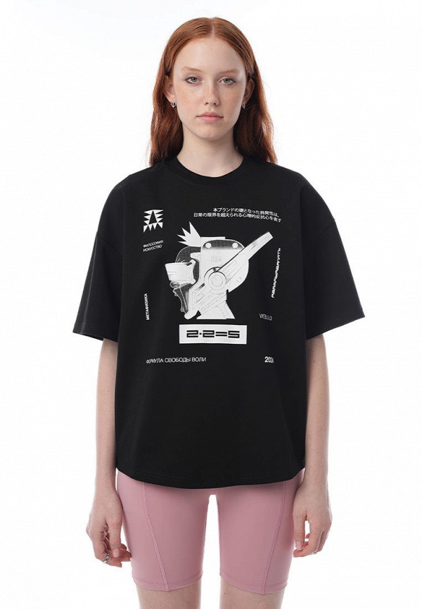 Футболка ДваждыДваПять 3750₽