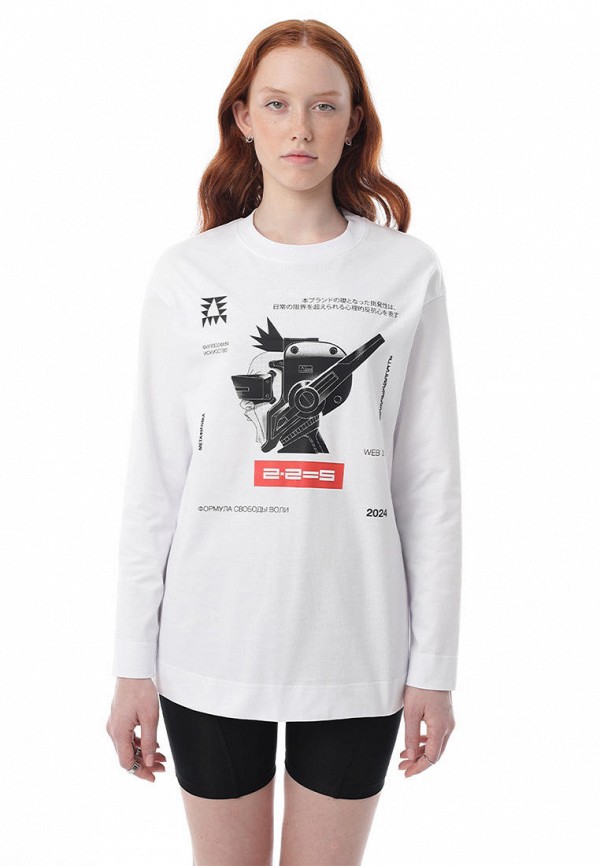 Лонгслив ДваждыДваПять 9500₽