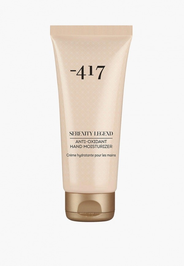 Крем для рук Minus 417 1990₽