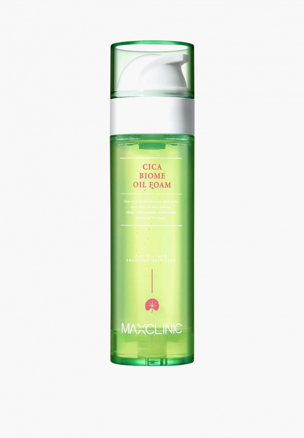 Гидрофильное масло Maxclinic 2700₽