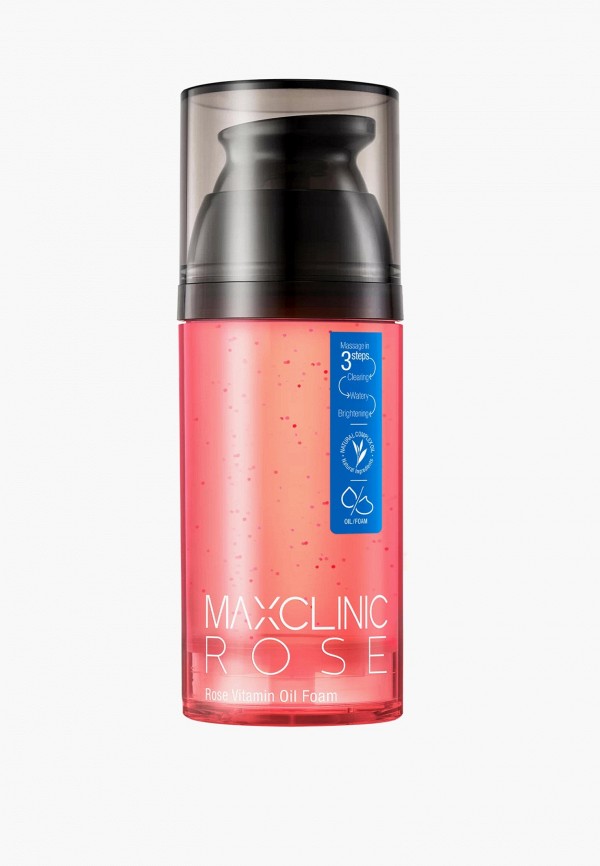 Гидрофильное масло Maxclinic 2700₽