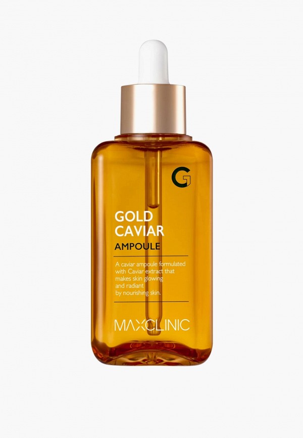 Эссенция для лица Maxclinic 3990₽