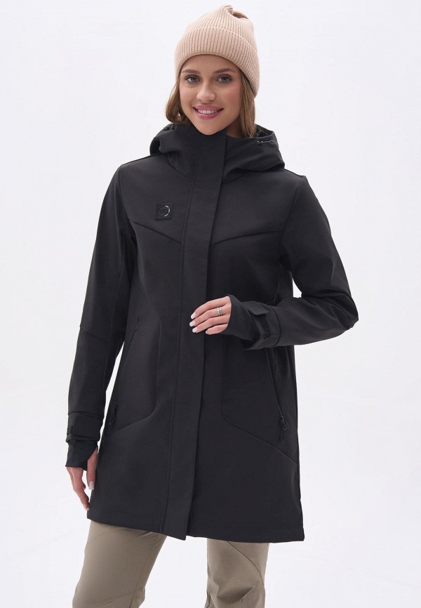 Парка WinDay 20151₽