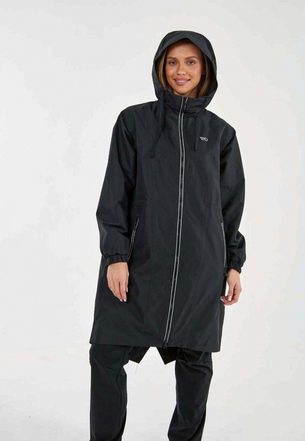 Парка WinDay 18129₽