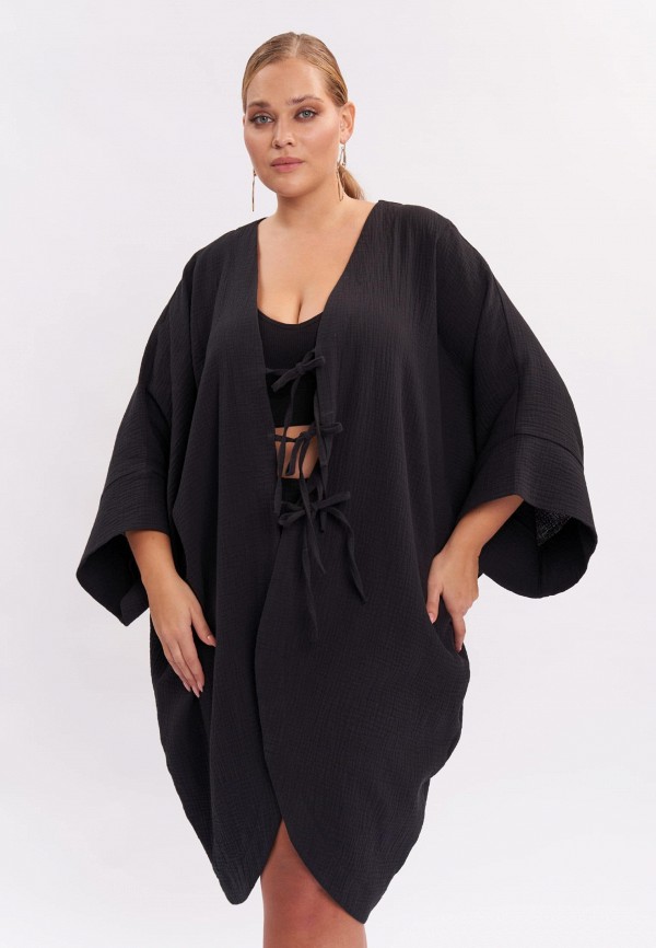 Кардиган Артесса 4490₽