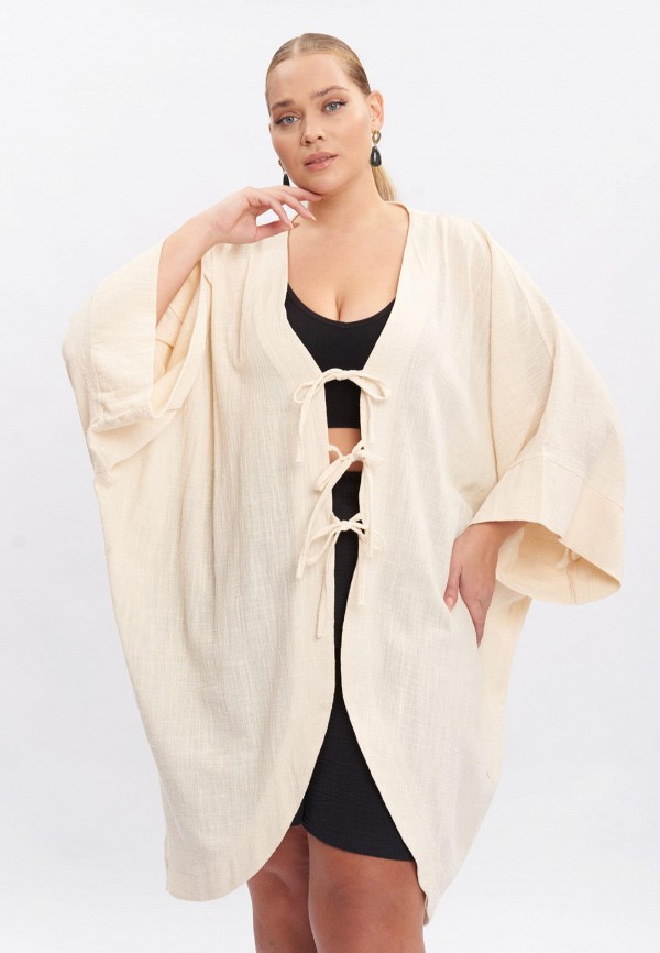 Кардиган Артесса 4990₽