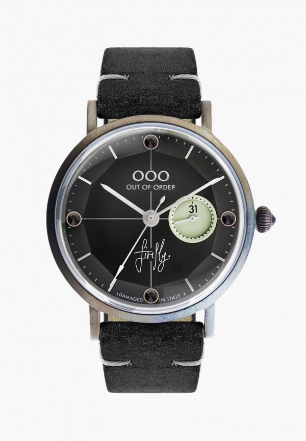 Часы Out of Order