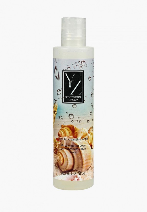 

Мицеллярная вода Yllozure, для чувствительной кожи