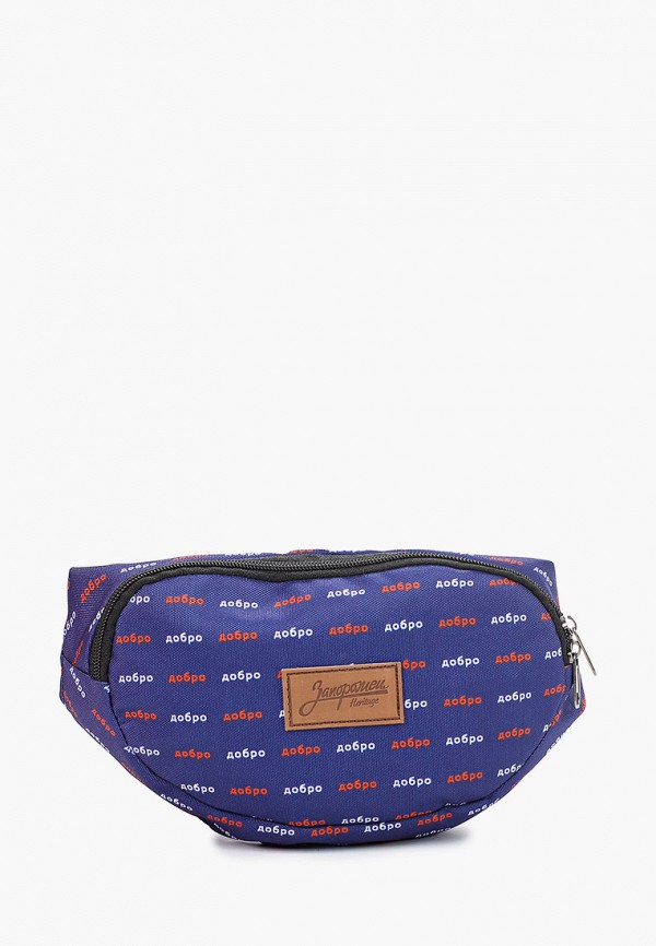 

Сумка поясная Запорожец Heritage, Синий