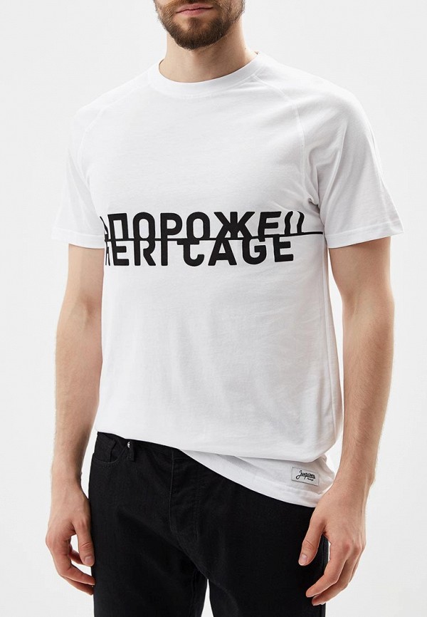 

Футболка Запорожец Heritage, Белый