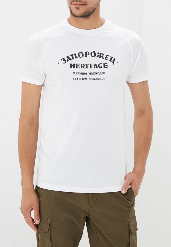 

Футболка Запорожец Heritage, Белый