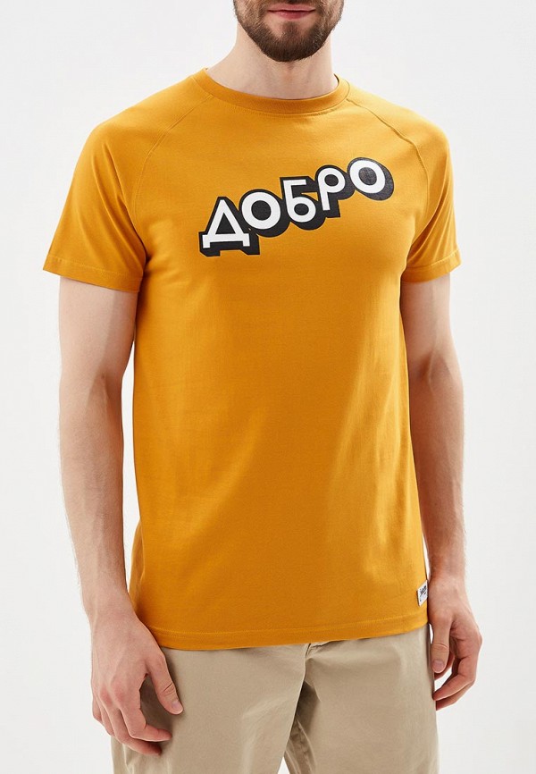 

Футболка Запорожец Heritage, Желтый