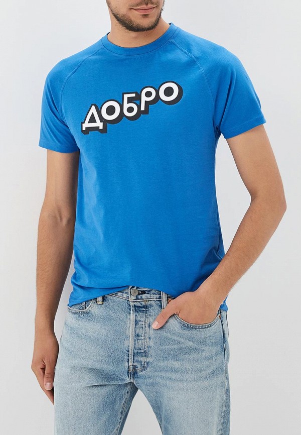 

Футболка Запорожец Heritage, Синий