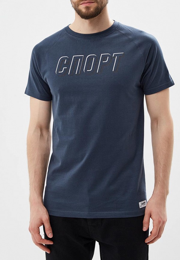 

Футболка Запорожец Heritage, Синий
