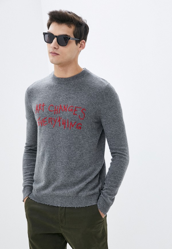 

Джемпер Zadig & Voltaire, Серый