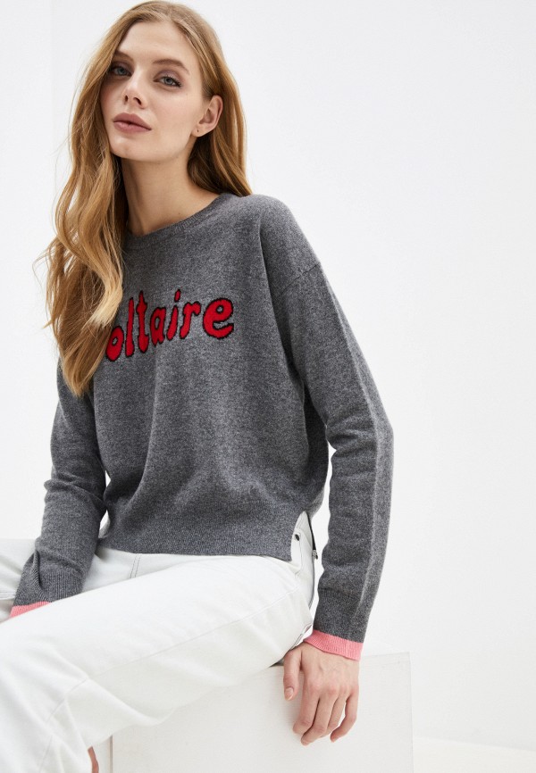 

Джемпер Zadig & Voltaire, Серый, LOULOU C