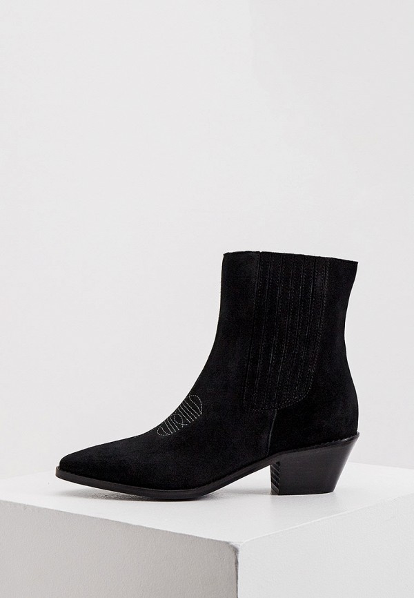 

Полусапоги Zadig & Voltaire, Черный