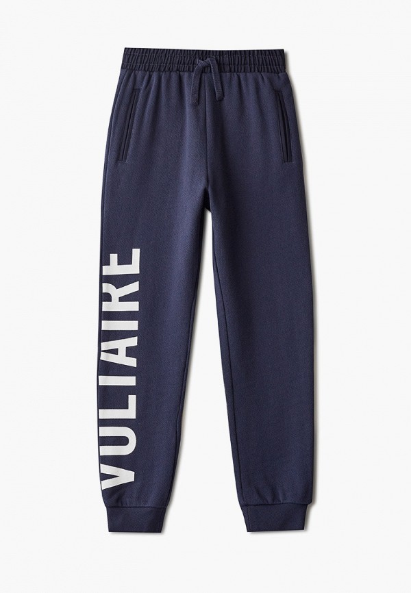

Брюки спортивные Zadig & Voltaire, Синий