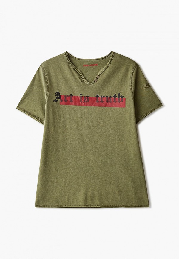 

Футболка Zadig & Voltaire, Хаки