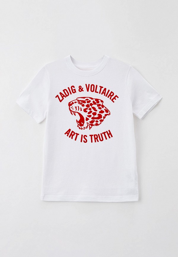 

Футболка Zadig & Voltaire, Белый