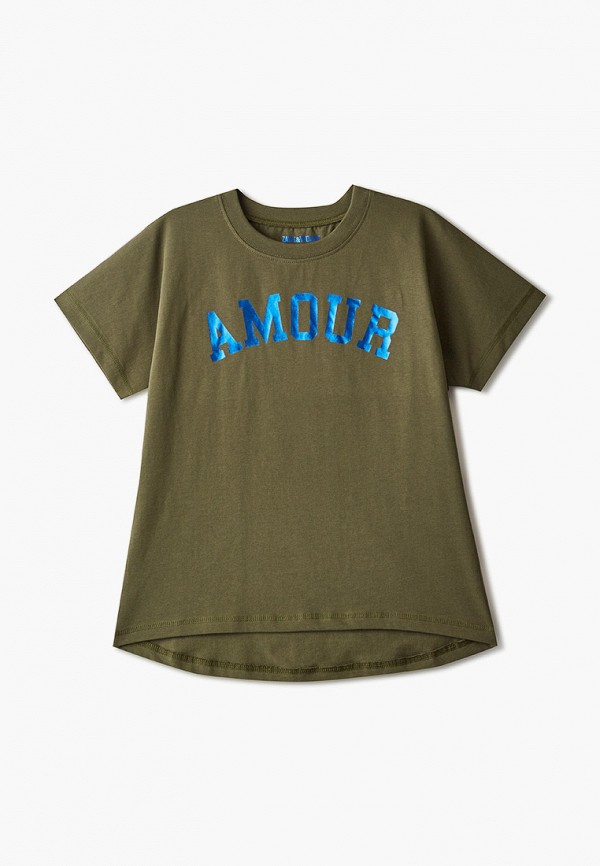 

Футболка Zadig & Voltaire, Хаки