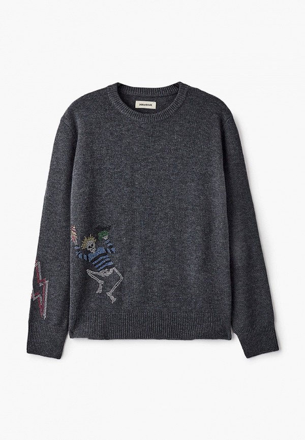 

Джемпер Zadig & Voltaire, Серый