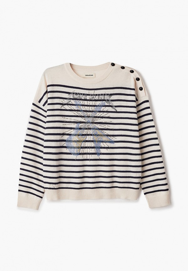 

Джемпер Zadig & Voltaire, Бежевый