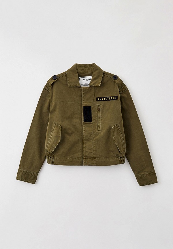 

Куртка Zadig & Voltaire, Хаки
