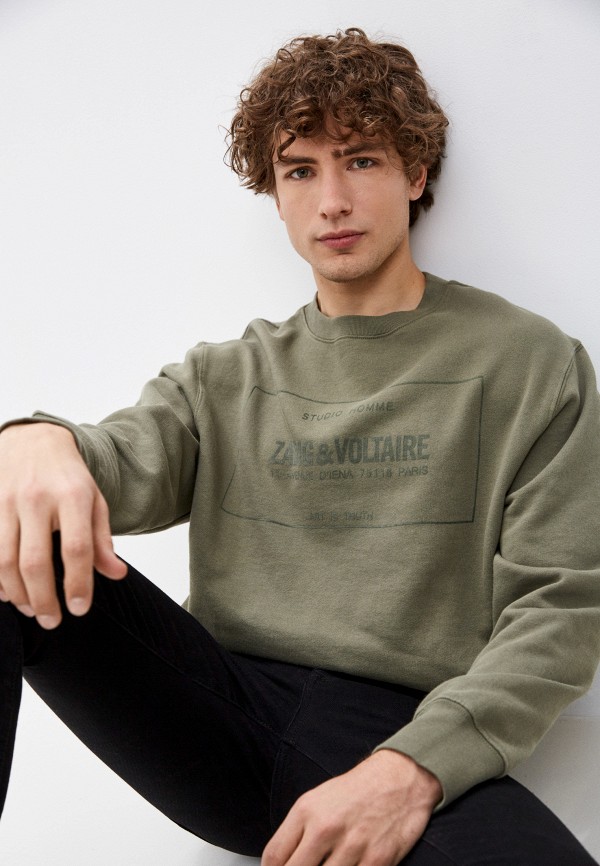 

Свитшот Zadig & Voltaire, Хаки