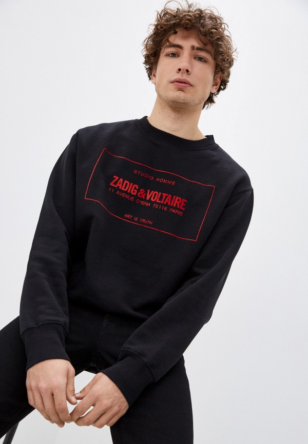 

Свитшот Zadig & Voltaire, Черный